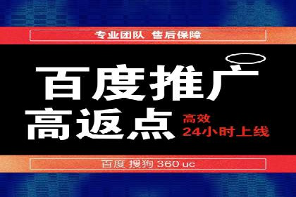 抖音信息流广告：创意案例展示