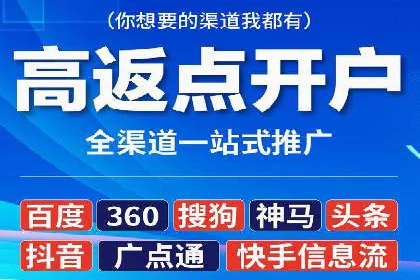 优化效果显著：SEM托管服务案例集锦