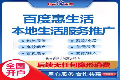 案例解读：SEM关键词优化效果