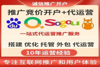 信息流市场推广策略解析